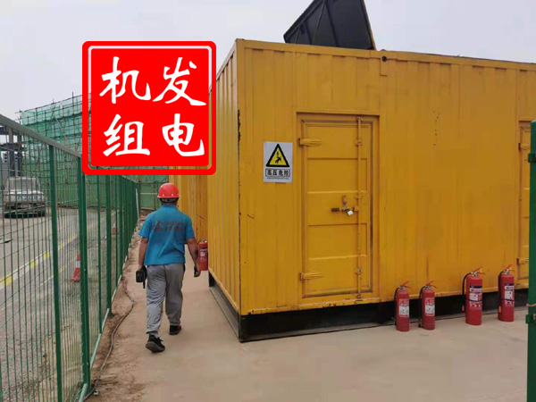 安达出租发电机常规保养内容