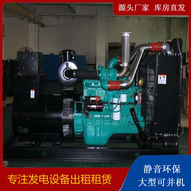 安达发电机出租