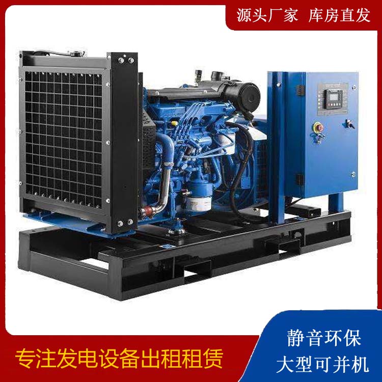 安达出租发电机 潍柴发电机一定要预防通风管道的堵塞和灰尘