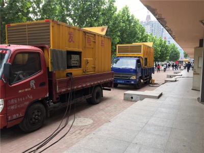 安达发电车租赁-关于柴油发电机电压问题