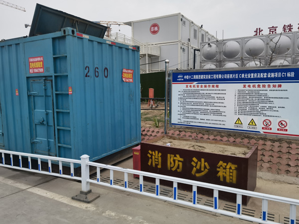 安达发电机租赁-电缆长度过长会对 100KW 发电机造成哪些影响？