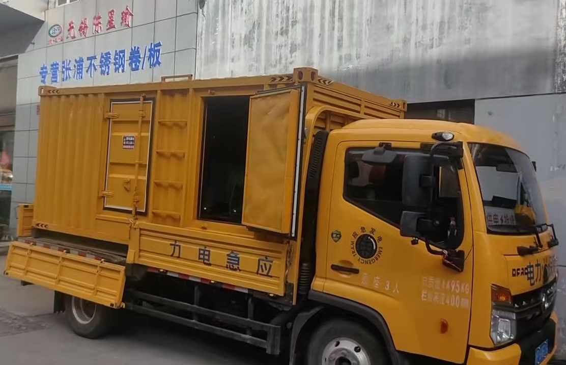 安达安装和使用柴油发电机组需要注意哪些事项？