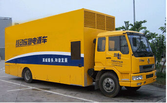 安达发电机组如何判断水冷式机油散热器是否需要更换？